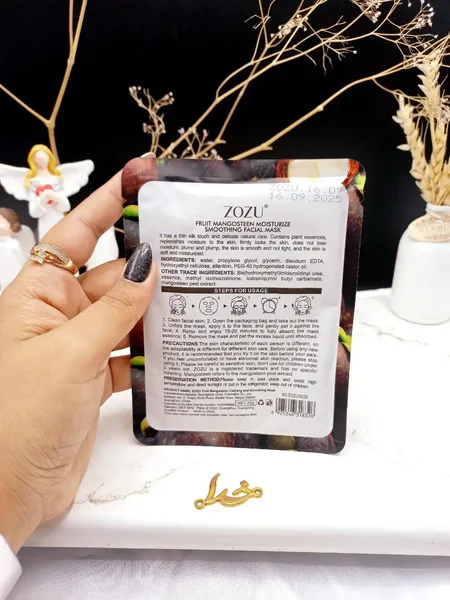 ماسک ورقه ای عصاره منگوستین برند زوزو ZOZU کد 18326