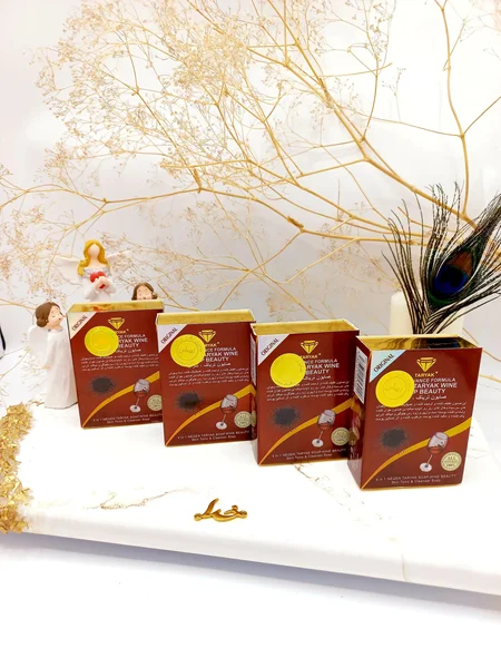 صابون جوان کننده و پاک کننده منافذ تریاک و شراب نگین اصلی NEGEN کد 53029