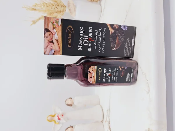 روغن ماساژ و تسکین دهنده درد عضلانی عصاره سیاهدانه برند مکس لیدی کد 7492