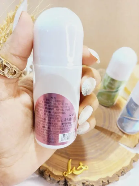 مام ضدتعرق و خوش بوی بیوآکوا BIOAQUA کد 8356