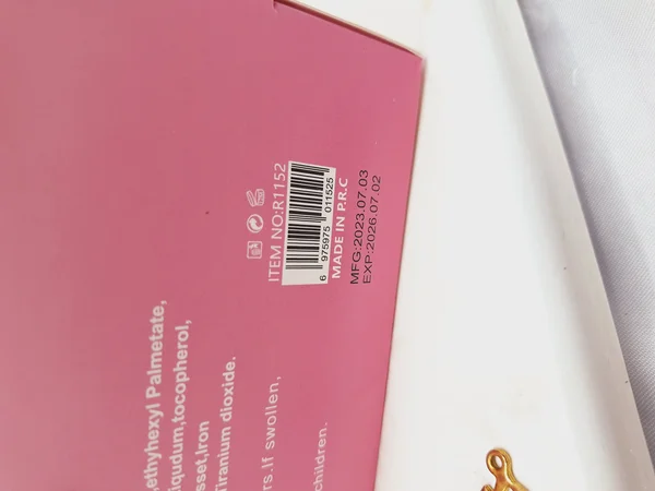 لیپ گلاس تیوپی اسب طرح آویز تک شاخ  برند ریمیکو کد R1152