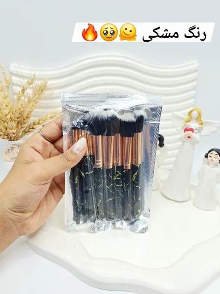 براش آرایشی 10 عددی دسته سرامیکی اورجینال