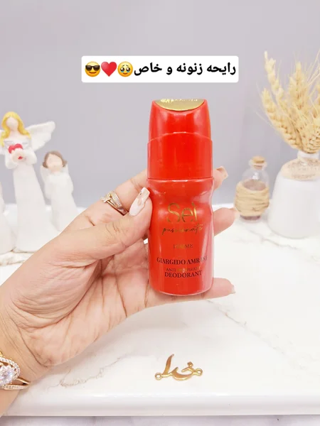 مام زنانه ضد تعریق خوشبو برند کارینو VIP مدل ‌‏Sei pason کد 2299