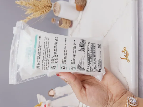 پد پنبه ای 3 لایه آرایش پاک کن (روکش آبی) کد 5424