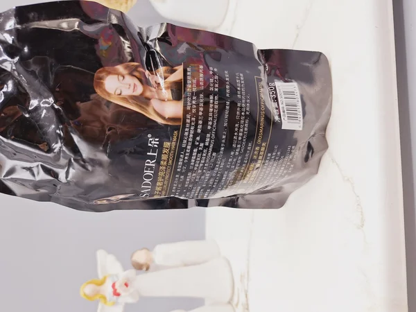 ماسک موی خاویار مناسب صاف و براق شدن مو برند سادور حجم 350 گرم کد 5473