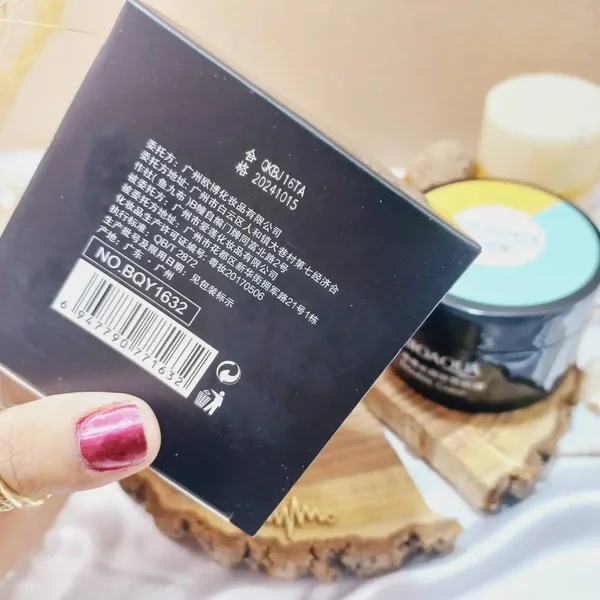 ماسک صورت لایه بردار دو رنگ بن بنگ بیوآکوا BIOAQUA | پخش عمده