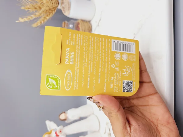 بالم لب مکس لیدی با طعم میوه پاپایا MAX LADY کد 3677