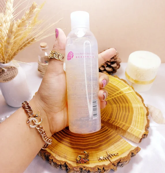 بادی شاور ژل رایحه گیلاس بیواکوا BIOAQUA | پخش عمده