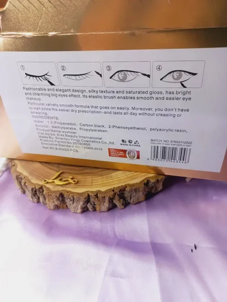 خط چشم مویی بینظیر نگین دار برند معروف کاریته اصلی کد 57603