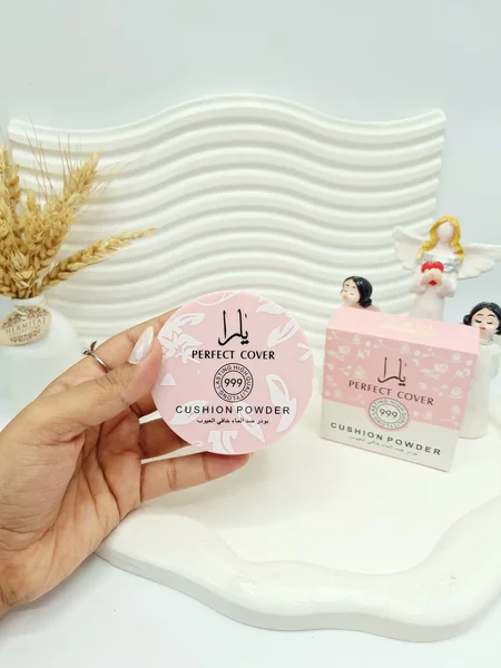 کوشن یارا با رایحه خاص و محبوب کد 5178