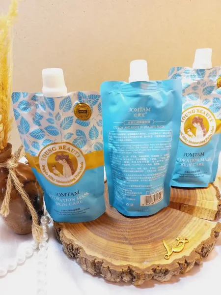 ماسک‌ صورت هیدریشن و مرطوب کننده جومتام  JOMATAM کد jmt13458