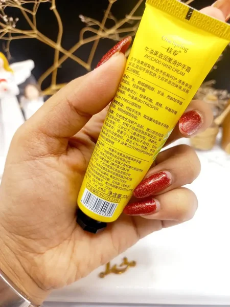 کرم دست آواکادو برند وان اِسپرینگ One Spring کد YZC13t6