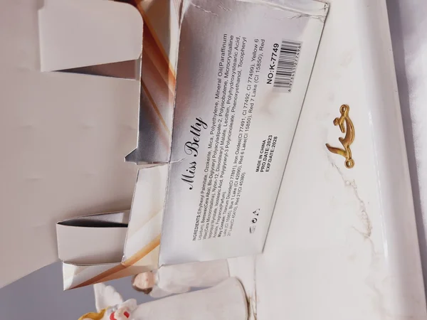 بالم و سایه چشم دو رنگ برند میس بیوتی Miss Betty کد 7749