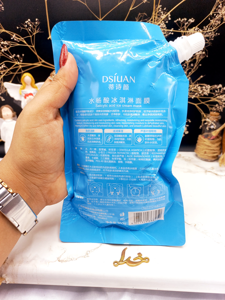 ماسک ساندیسی سالیسیلیک اسید بستنی ضد جوش دیسیوان کد DSY68250