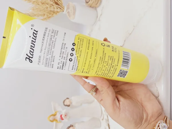 اسکراب ونمک بدن آوکادو برند هانیایی کد 3069