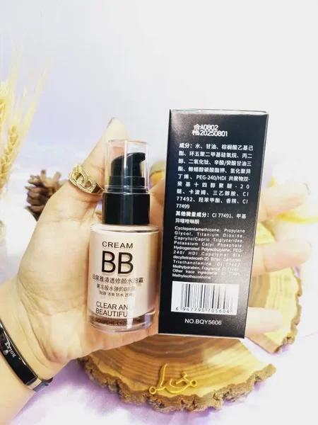 بی بی کرم BB CREAM شفاف و زیبا برند بیوآکوا BIOAQUA کد BQY5606