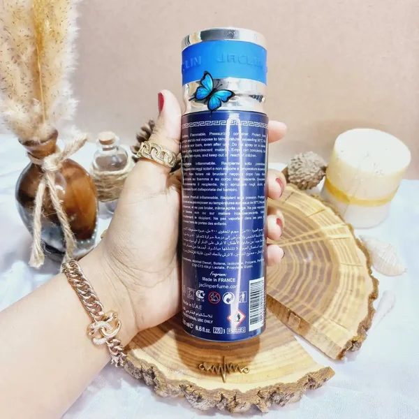 اسپری اماراتی ژاکلین کالکشن حجم 250 میل مدل پور هوم POUR HOMME