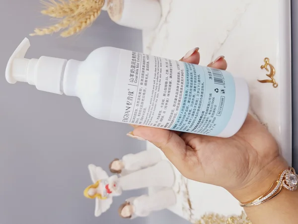 ژل لایه بردار پمپی شیر بز برند اکسجیان کد 66089