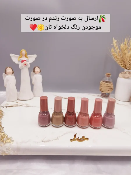 لاک ناخن نایلی پولییش رنگ های نود برند GEL EFFECT