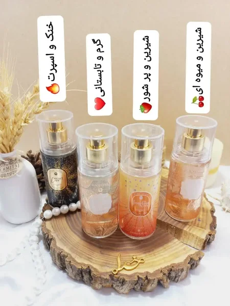 بادی اسپلش پرطرفدار وی وی لاو V.V.LOVE طرح شماره 3