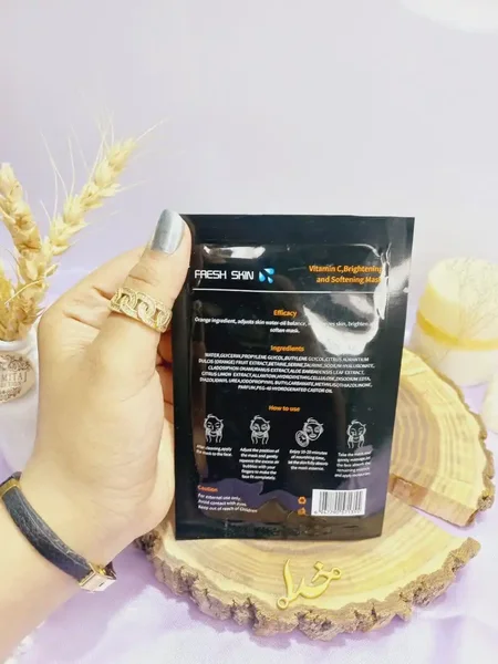 ماسک ورقه ای ویتامین سی پرتقال فرش اسکین FRESH SKIN کد 1355
