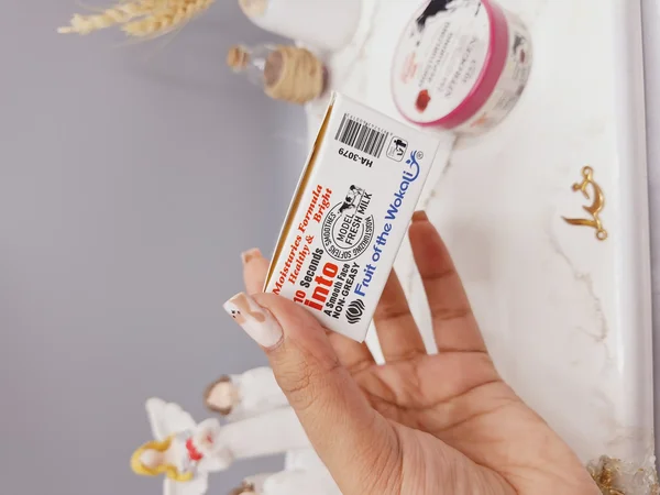 کرم شیرگاو ترمیم کننده و مغزی پوست برند وکالیWokoli کدHA-3079