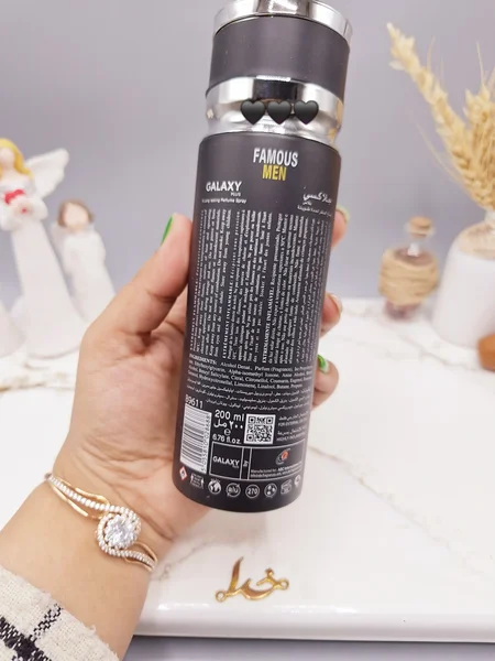 اسپری خوش بو کننده مردانه FAMOUS MEM برند گلکسی GALAXY کد B9611