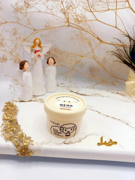 کرم کاسه ای صورت مرطوب کننده لانولین شیر گوسفند یانگمی YANGMEI کد YM8898