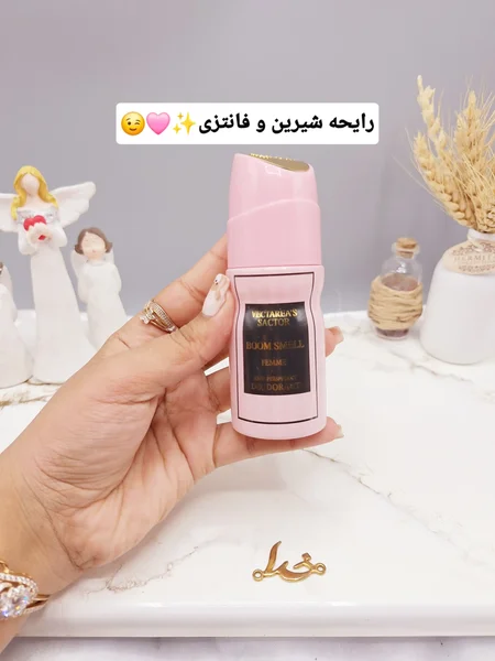 مام زنانه ضد تعریق خوشبو برند کارینو VIP مدل BOOM SMELL کد 2114