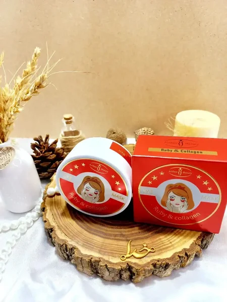 پچ زیر چشم یاقوت سرخ و کلاژن آیچون بیوتی کد AC31925