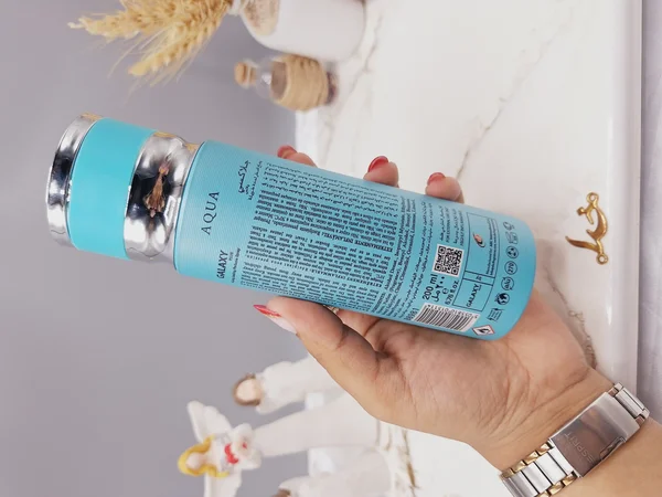 اسپری خوشبو کننده مردانه مدل آکوا AQUA برند GALAXY کد 8981