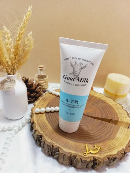 لوسیون نرم کننده پوست شیر بز و نیکوتین آمید اکس جیان EXGYAN کد YXY71274