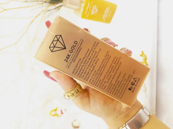 میسلار واتر سفید کننده طلا کیس بیوتی kiss Beauty کد 1982