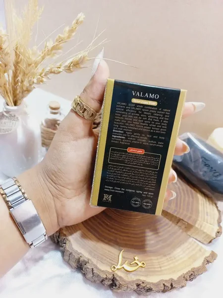 صابون تریاک روشن کننده و جوان کننده والمو اصلی ساخت ایتالیا