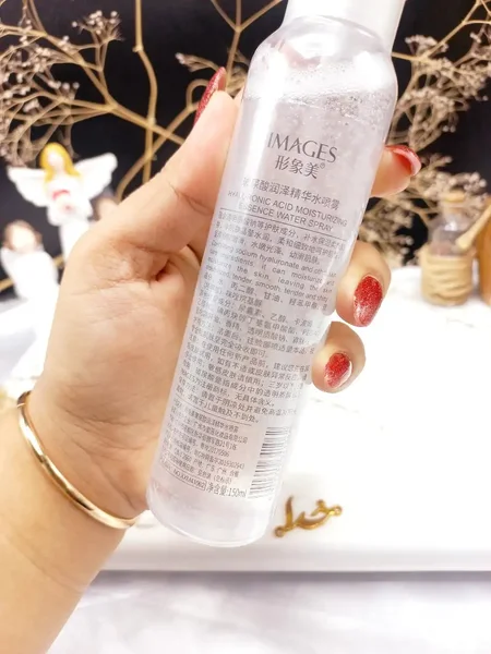 اسپری آبرسان هیالورونیک اسید برند ایمیجز IMAGES کد XXM41062