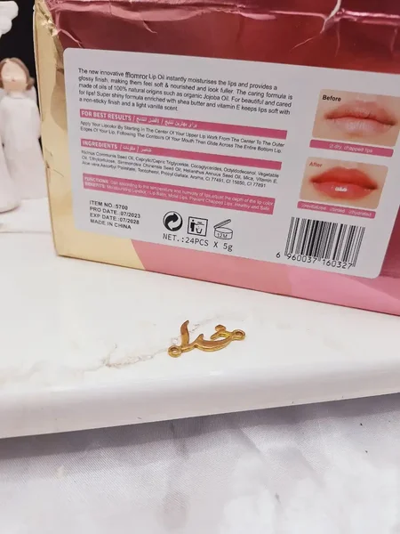 برق لب و لیپ گلاس حرارتی  برند کویدن رز QOIDEN ROSE کد 5700