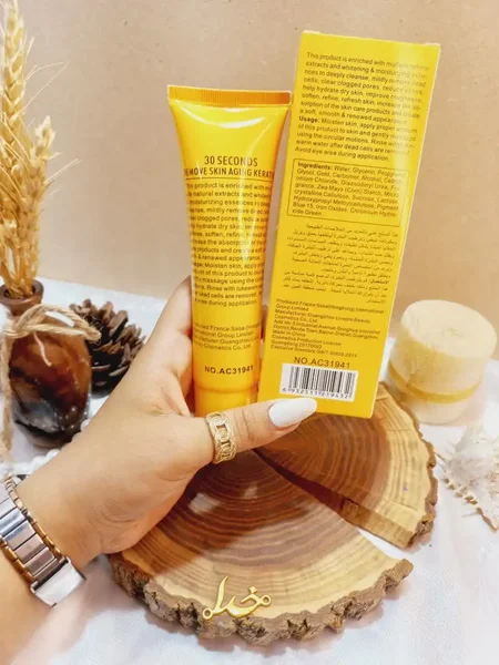 ژل پرطرفدار لایه بردار طلا 24K GOLDبرند آیچون بیوتی Aichun Beauty کد AC31941