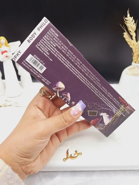 ست بادی اسپلش و لوسیون زنانه جنگلی بنفش کد 7429