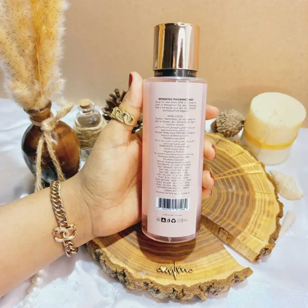 بادی اسپلش اماراتی مدل اویدنس EVIDENCE اورجینال 250 میل