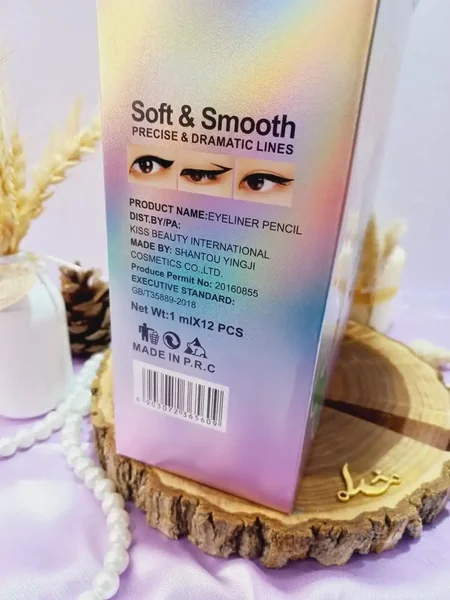 خط چشم ضد آب پرطرفدار پری دریایی جعبه دار کیس بیوتی KISS BEAUTY کد 5904003