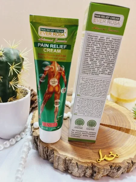 کرم درمانی تسکین دهنده سریع درد عضلانی و درد های روماتیسمی ایور روزا EVER ROSA کد 25004 | پخش عمده