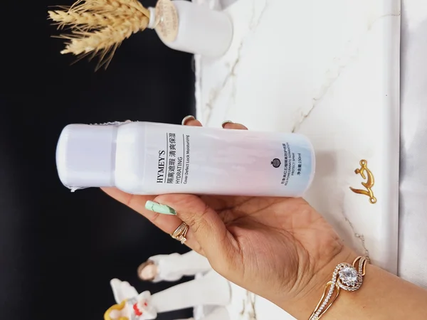 اسپری ضد آفتاب و روشن کننده انار برند HYMEYS کد 7587