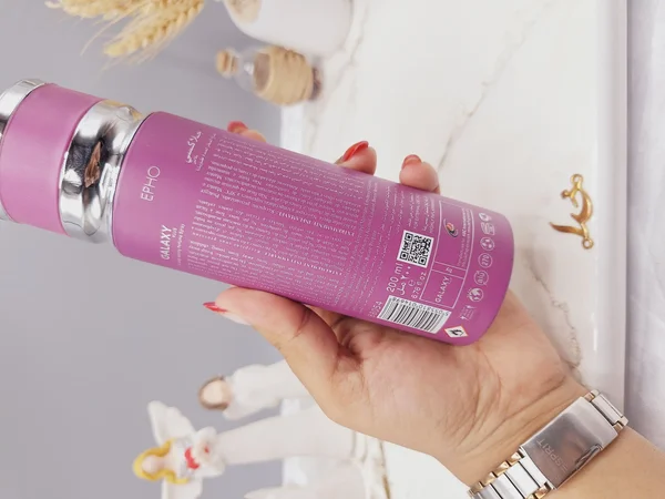 اسپری خوشبو کننده زنانه  EPHO برند گلکسی GALAXY کد 8054