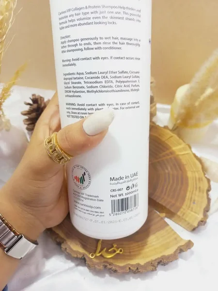 شامپو تقویت کننده مو کارینو وی آی پی مدل کلاژن و پروتین COLLAGEN PROTEIN حجم 1000میلی لیتر کد CRS007