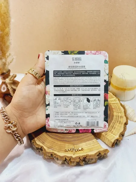 ماسک ورقه ای گل رز ارگانیک سنانا SENANA کد 3749 | پخش عمده