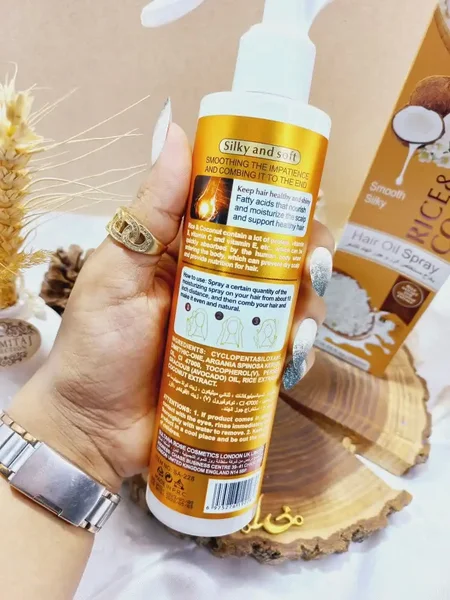 اسپری دو فاز مدل نارگیل برنجی RICE COCONUT حجم 250 میل برند سلطان رز SULTANA ROSE اصلی کد SA228