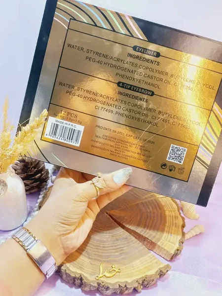 خط چشم مشکی ماژیکی و هاشور 4 خط قهوه ای برند پرطرفدار تایلامی کد E097 اصلی