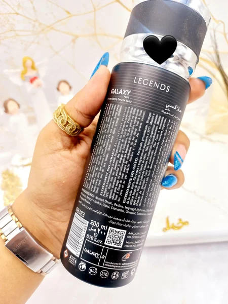 اسپری خوشبو کننده مردانه گلکسی GALAXY مدل LEGENDS کد B8383