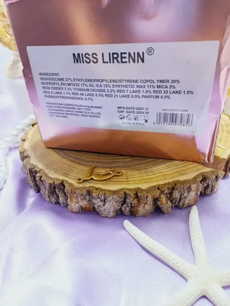 رژ لب مایع پرطرفدار میس لرن کد 752 MISS LIRENN | پخش عمده