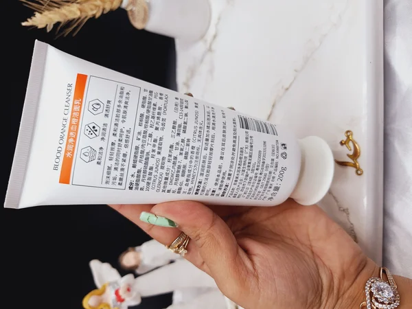 ژل شستشو 200 میل صورت پرتقال خونی HYMEYS کد XXM87594